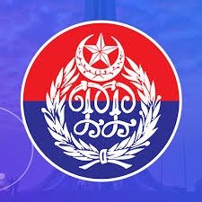 check fir and cro record